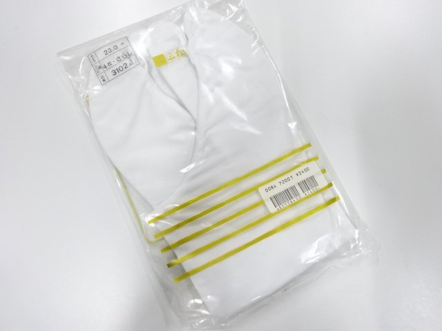 未使用品　白足袋(23センチ・4枚コハゼ)